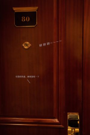麻豆综合色av伊人色欲_高清完整版免费全集免费观看